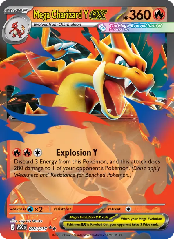 Mega Charizard Y ex — Pokémon card