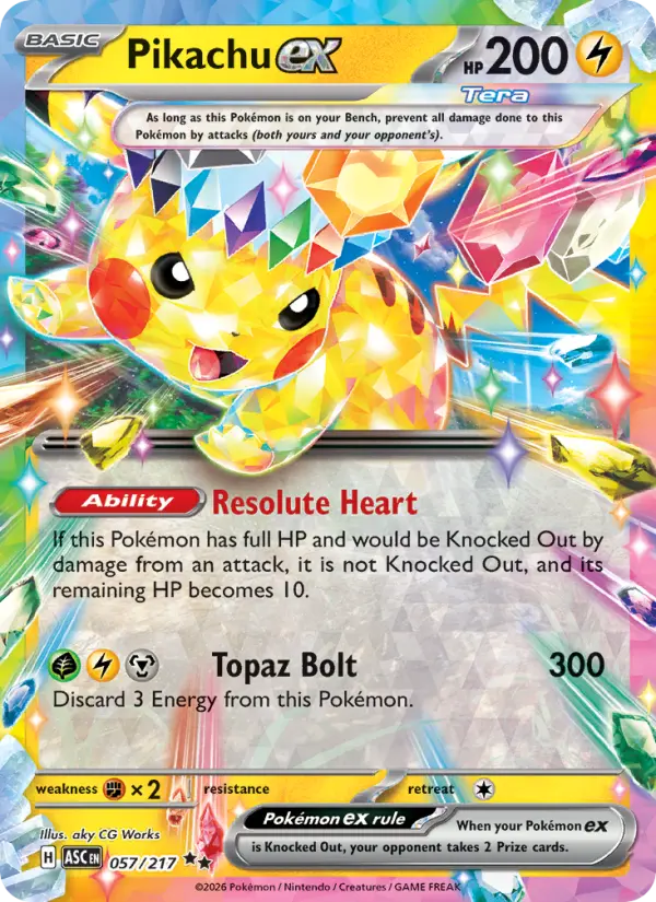 Pikachu ex — Pokémon card