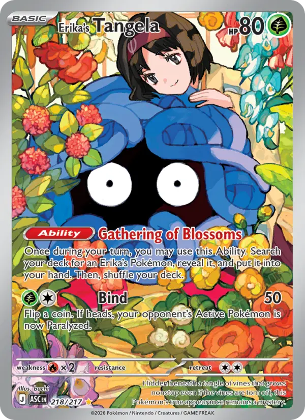 Erika's Tangela — Pokémon card