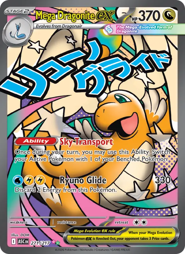 Mega Dragonite ex — Pokémon card