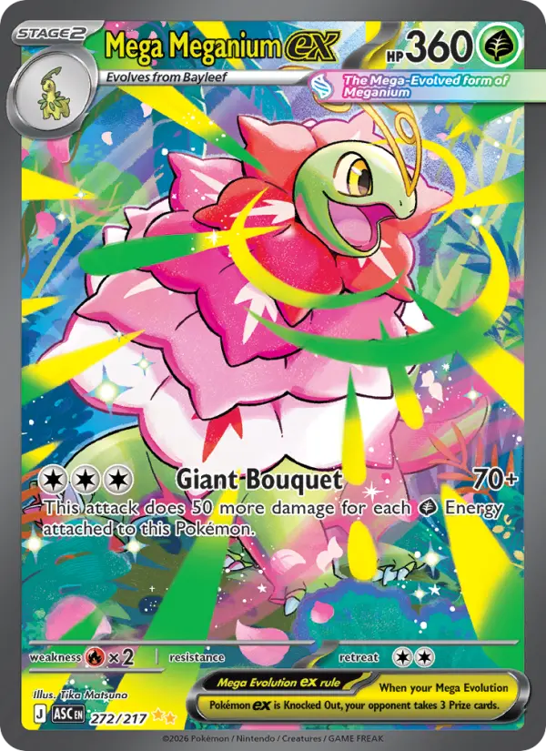 Mega Meganium ex — Pokémon card