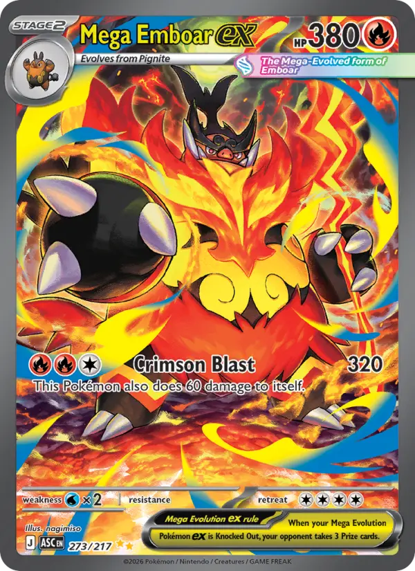 Mega Emboar ex — Pokémon card