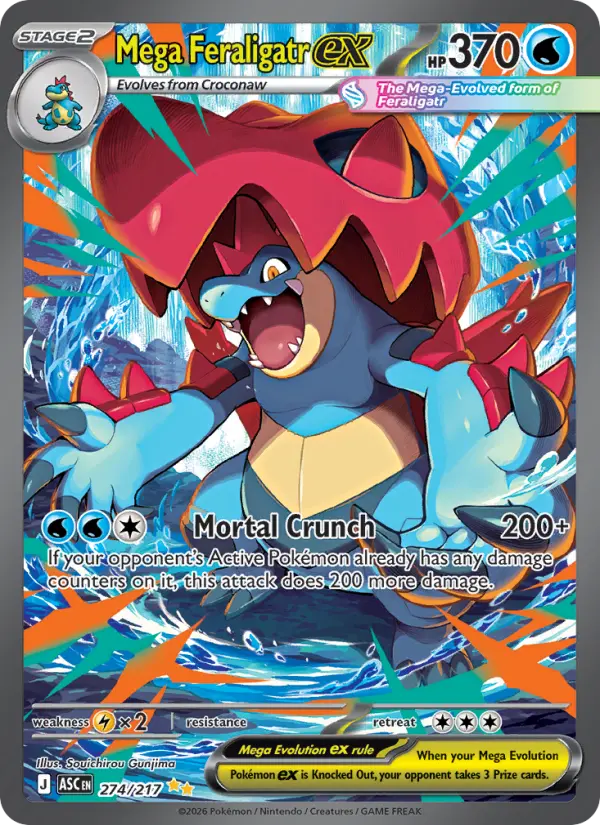 Mega Feraligatr ex — Pokémon card