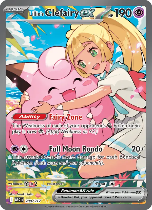 Lillie's Clefairy ex — Pokémon card