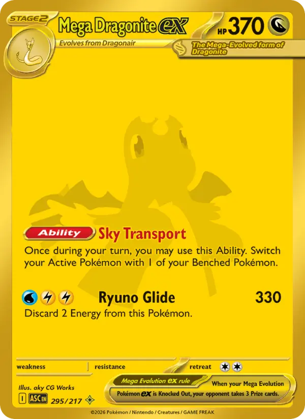 Mega Dragonite ex — Pokémon card