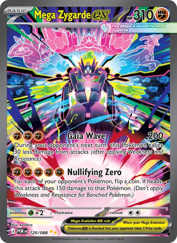 Mega Zygarde ex — Pokémon card