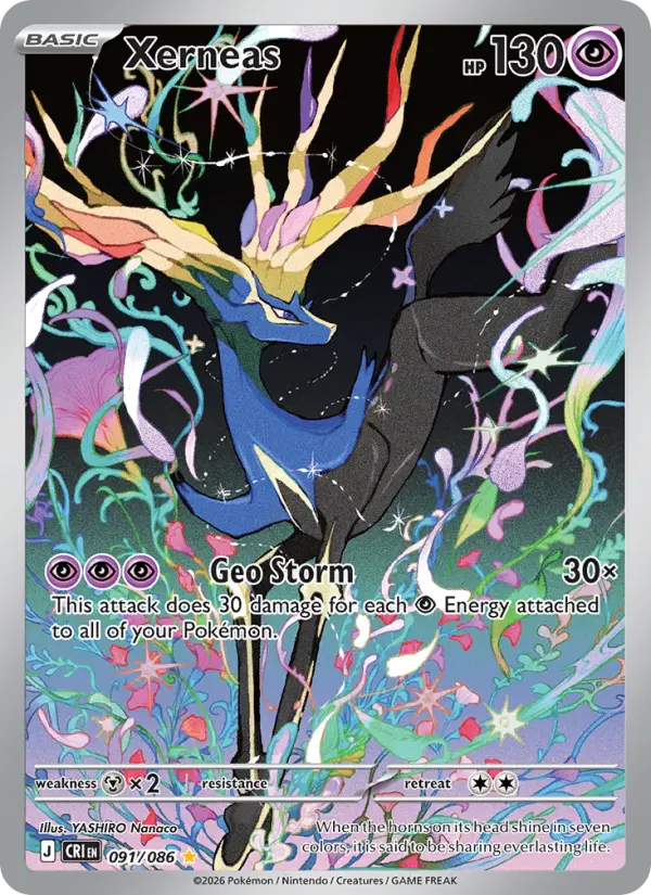 Xerneas — Pokémon card