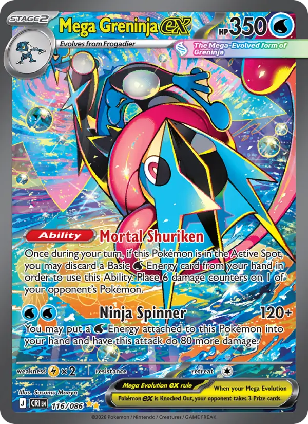 Mega Greninja ex — Pokémon card
