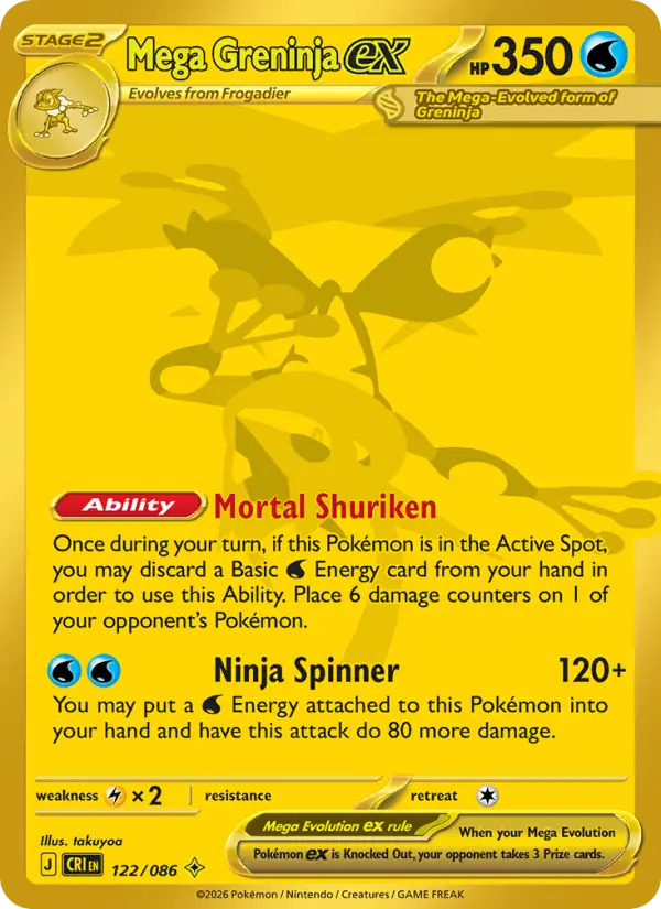 Mega Greninja ex — Pokémon card
