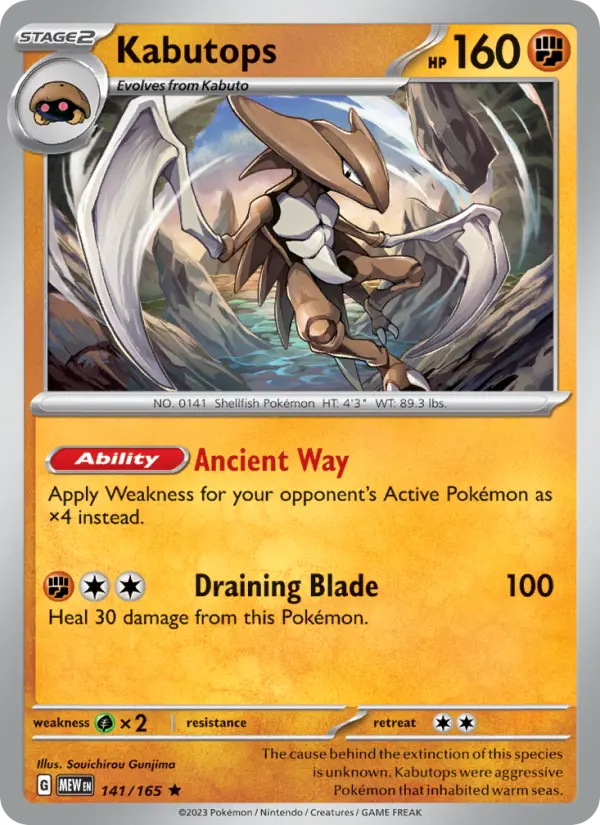 Kabutops — Pokémon card