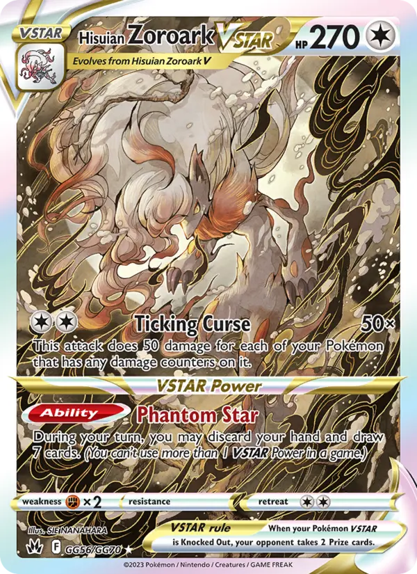 Hisuian Zoroark VSTAR — Pokémon card