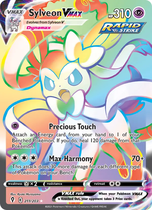 Sylveon VMAX — Pokémon card