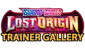 Lost Origin Trainer Gallery set logo