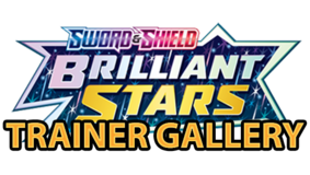 Brilliant Stars Trainer Gallery set logo
